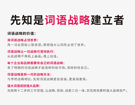 猪宝宝易经起吉祥好名