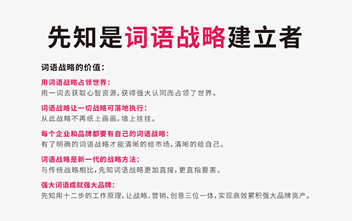进店消费的理由,这七条全中