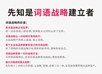 猪宝宝五月辛金日生八字起名字
