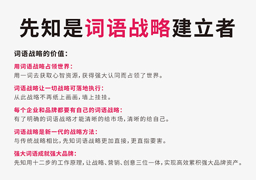 猪宝宝五月癸水日生八字起名字