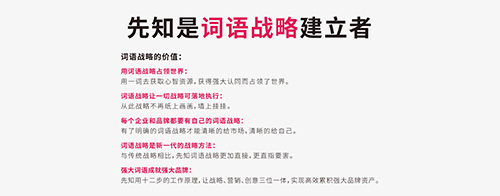 四柱八字起名字案例
