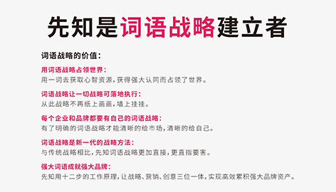 李姓宝宝命名案例