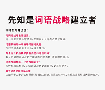 刘姓女宝宝命名案例