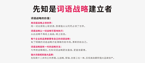 猪宝宝八月庚金日生人八字起名