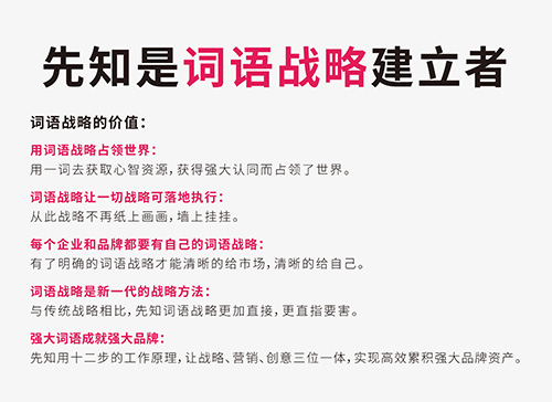 猪宝宝九月丁火日生人八字起名