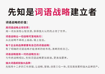 猪宝宝九月己土日生人八字起名