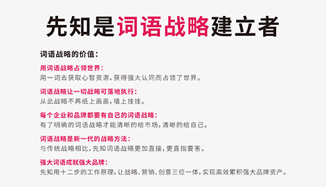 猪宝宝十月丁火日生人八字起名
