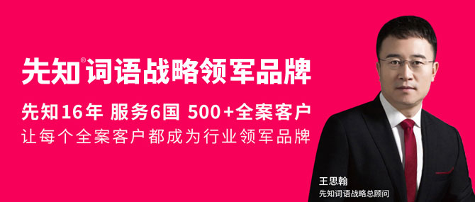 怎样建设连锁酒店品牌企业