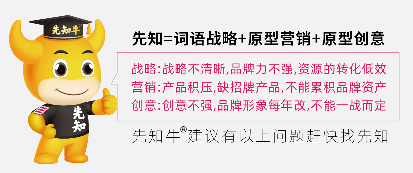 自热米饭包装盒差异化设计的思路与技巧