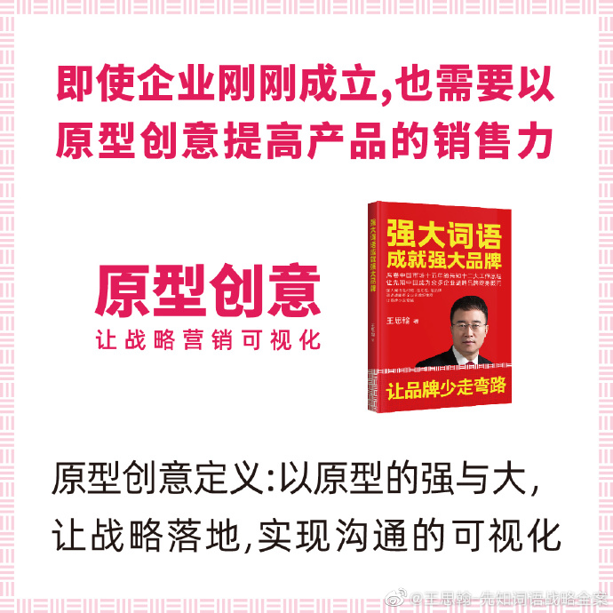 市面上的酸奶包装设计惊艳到你了嘛！