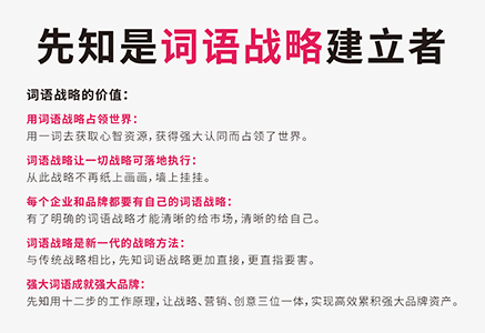 搬家公司如何借助网络做好品牌传播