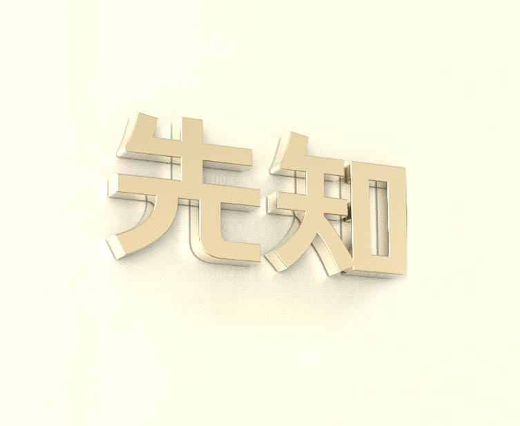 大师级文案高手在民间,不服不行!