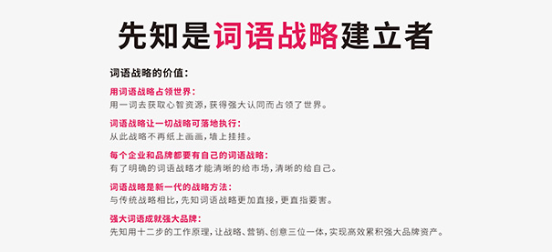 2016年各品牌公司危机公关事件大盘点