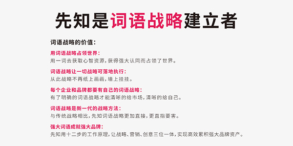 2016年各品牌公司危机公关事件大盘点