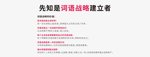 化妆品新媒体营销策划方案
