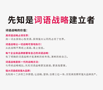 5种体验营销形式:灌溉人性的需求!