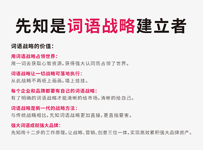 《美人鱼》成功的背后:跟着星爷学营销