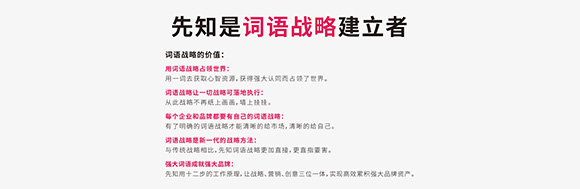 《美人鱼》成功的背后:跟着星爷学营销