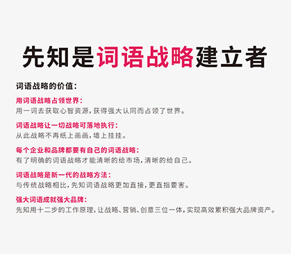 敬业福刷屏,微信和支付宝的屏蔽与反屏蔽策略