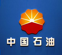 企业logo设计公司--中国石油