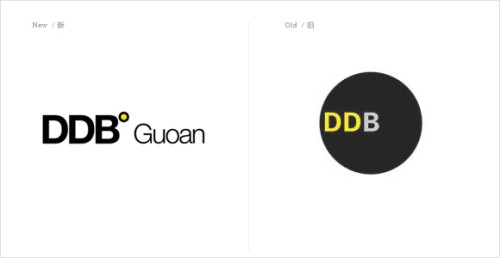 DDB广告公司logo设计欣赏