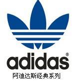 设计logo