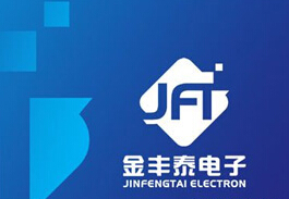 电子产品logo设计