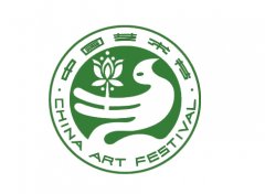 艺术节标志设计