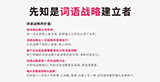 logo设计要点