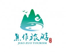 旅游标志怎么设计