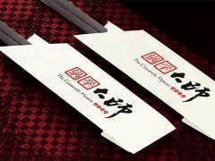 餐饮vi如何设计