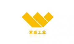 工业标志设计