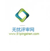 网站logo设计的知识