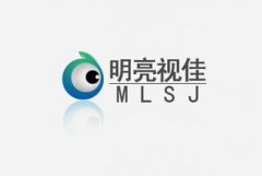 保健用品标志设计
