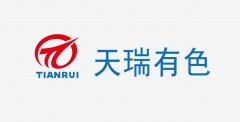 有色金属公司标志设计