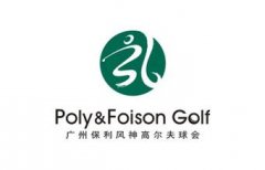 什么是logo设计