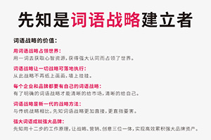 北京vi设计公司