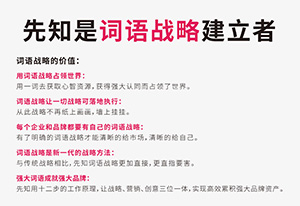 完整公司VI设计